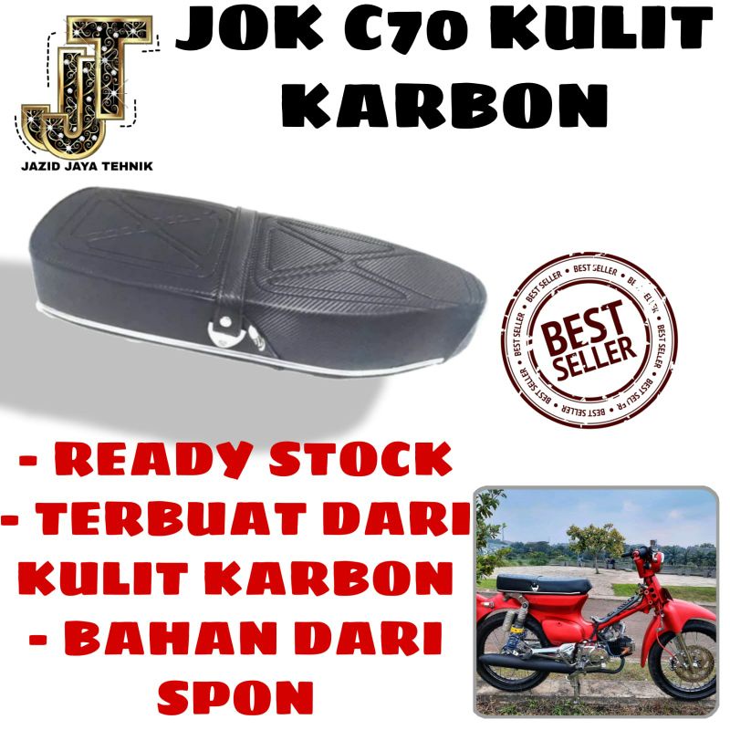 Jok Motor Honda C70 Kulit Karbon