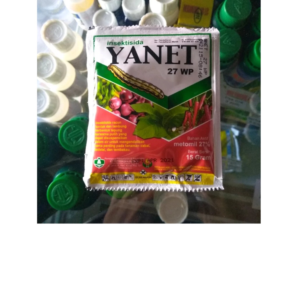 Jual Yanet Gram Obat Hama Kutu Kebul Dan Ulat Grayak Shopee Indonesia