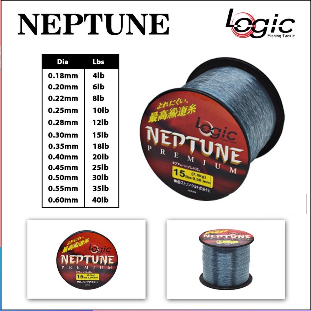 Senar Pancing Kuat NEPTUNE Premium 1 Warna Banyak Ukuran alat  Perlengkapan Pancingan Murah