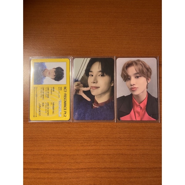 PC Jungwoo ID Card Departure Kihno NCT