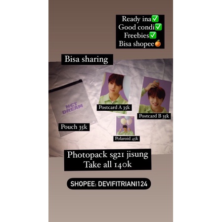 photopack jisung SG21 (bisa sharing/take all)