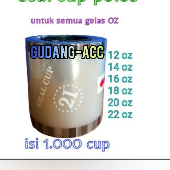 

♬ PLASTIK LID CUP SEALER CUP POLOS 1000CUP / SEAL CUP ❅