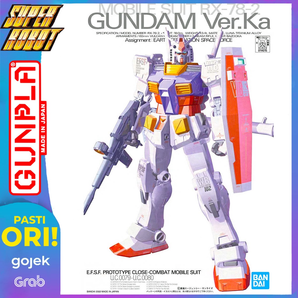 BANDAI MG RX-78-2 Gundam Ver Ka