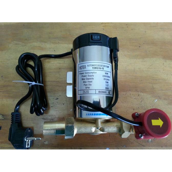 Jual Hoter Mini Booster Pompa 90 W / Sanyo / Tarik Air Berkualitas