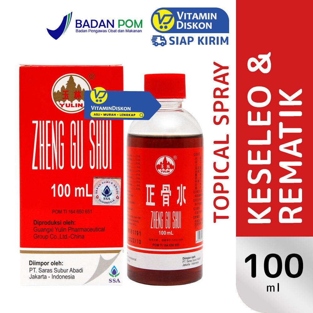 Yulin Zheng Gu Shui 100 Ml Ssa | Spray Peringan Keseleo, Rematik & Melancarkan Sirkulasi Darah