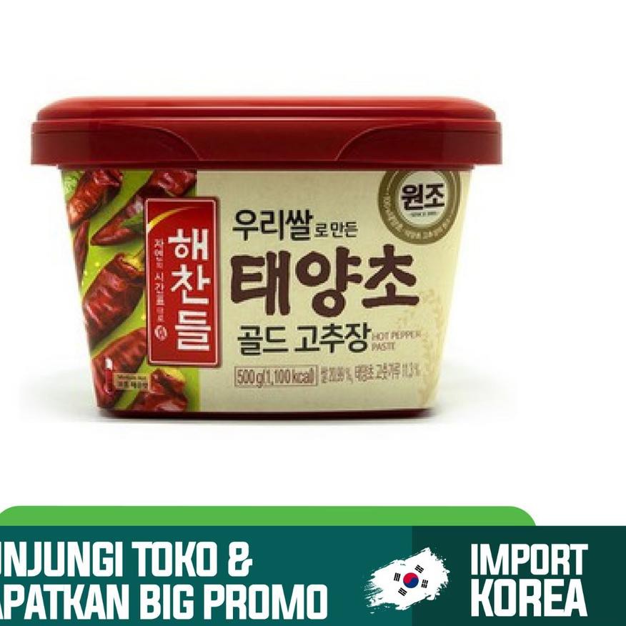 

Pasti Ada CJ Haecandle Gochujang TYC 500gr / Sambal Pasta Korea / Pasta Cabai Korea 500gr 66D;