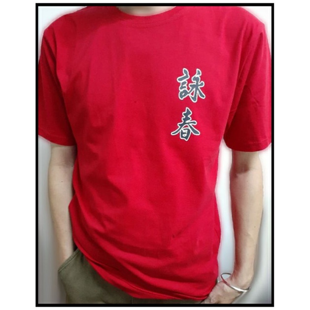 Kaos komunitas Wing Chun