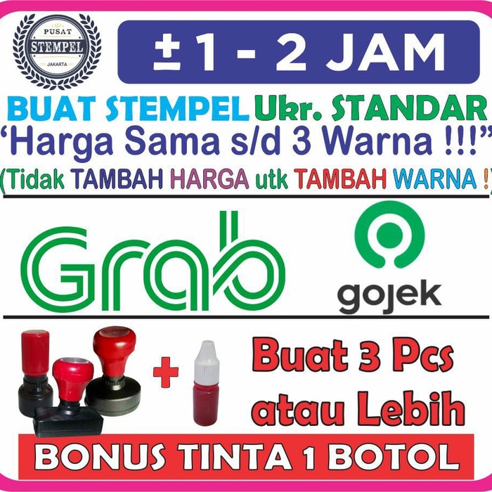 

Menyurat-Surat- Hot Promo!! Stempel Flash/Warna Termurah . (Ukr. Standar) -Surat-Menyurat.