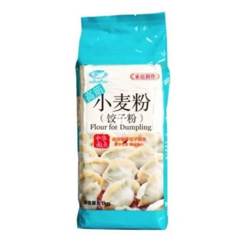 

BAISHA FLOUR for Dumpling 1 kg