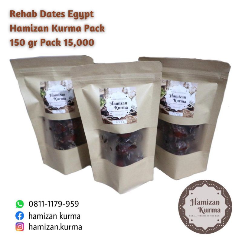 

Rehab Dates Egypt Hamizan Pack 250 gr