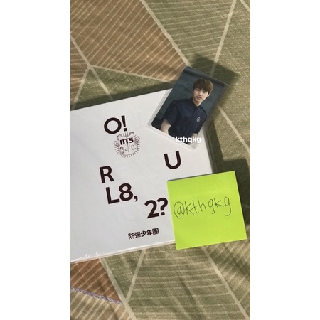 album orul unsealed fullset pc seokjin