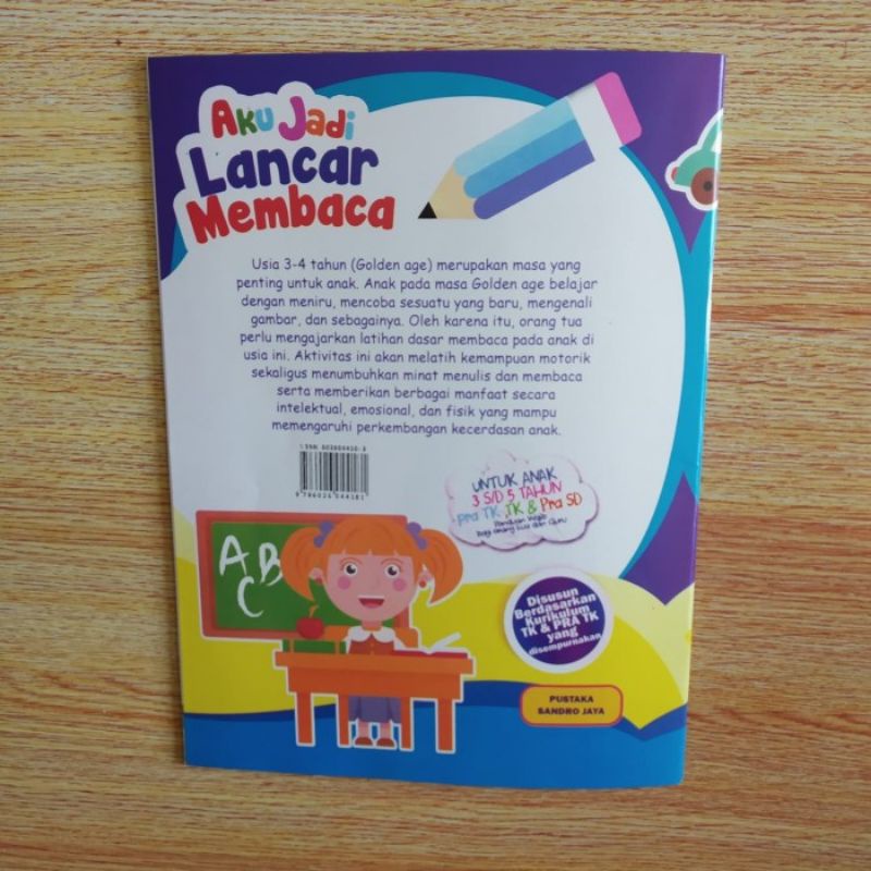 Buku Anak TK Paud Aku Jadi Lancar Membaca Belajar baca - Sandro