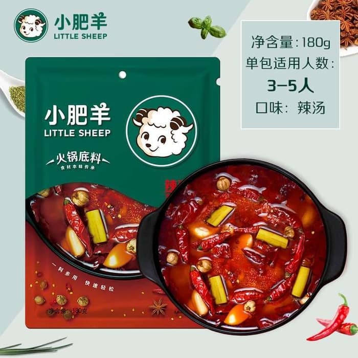 

Produk Terbaik - Bumbu Shabu Shabu Malatang Rasa Pedas Xiaofeiyang Little Sheep 180G