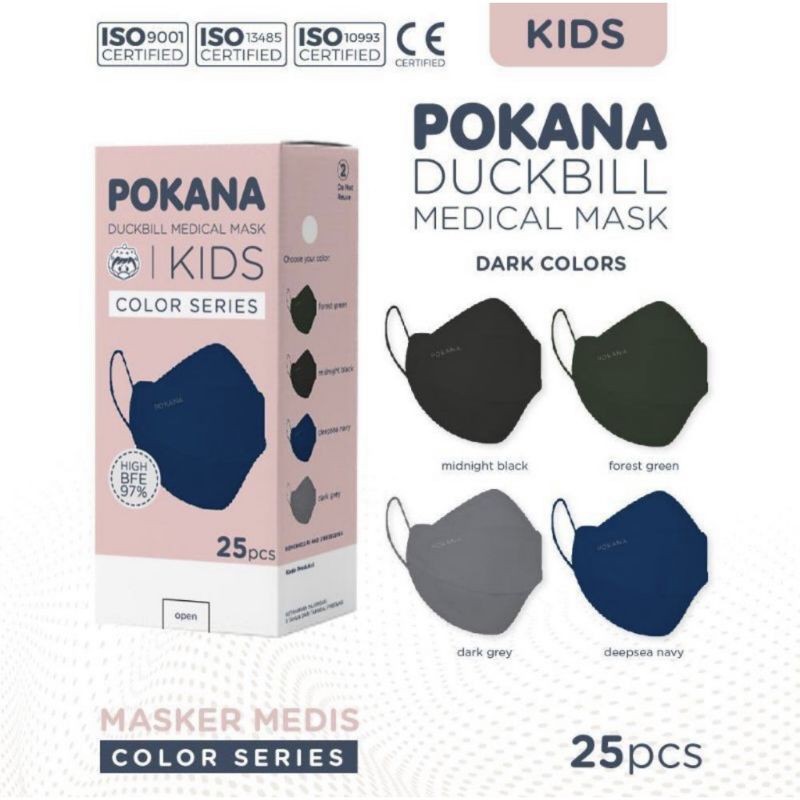 Pokana Duckbill 4ply Surgical Mask KIDS/Anak 1 box isi 25 pcs