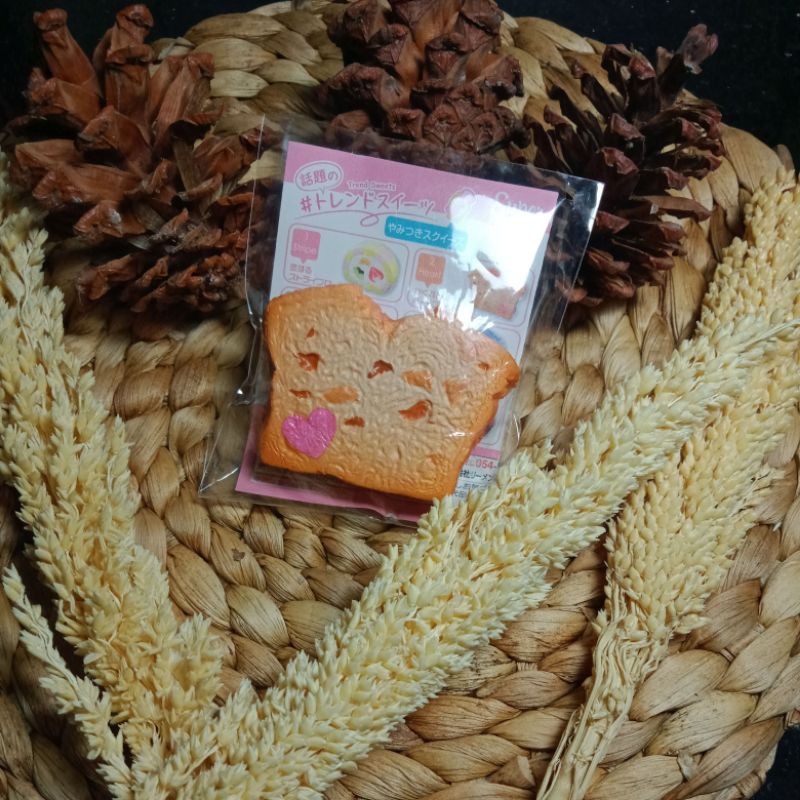 squishy rement (roti)