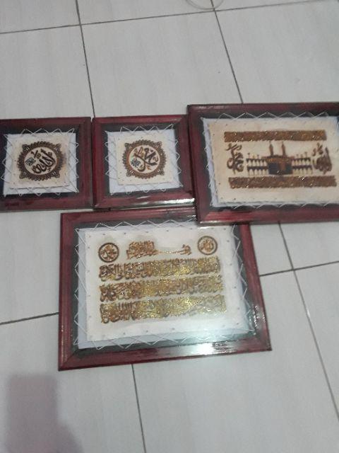 (tak Tertandingi) Kaligrafi Ayat Kursi Klasik Dan Allah Muhammad Kulit Asli .