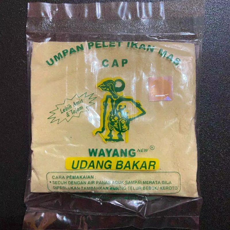 Wayang New - umpan UDANG BAKAR