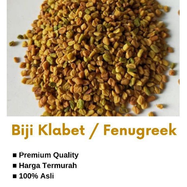 

MEETHI SEED /HALBA 1kg