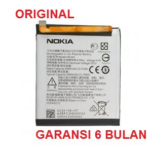 Baterai Battery Batere Nokia 7 NOKIA HE340 / Nokia 7 Original