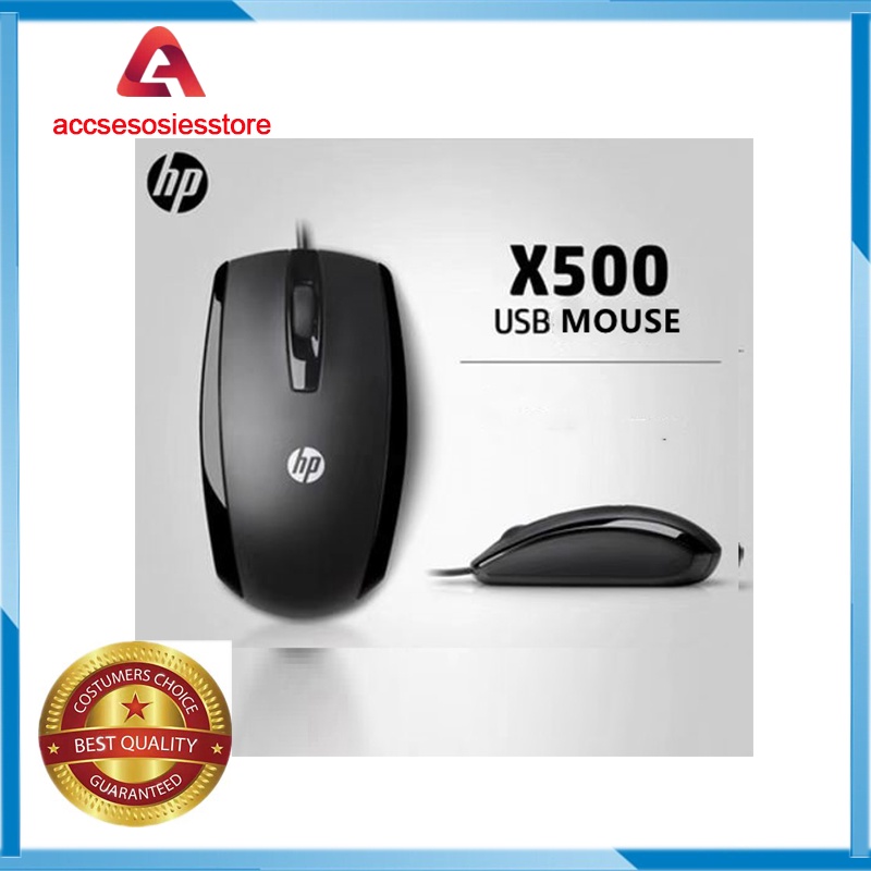 Mouse HP USB HP X500 / Wired mouse HP X500 / Wired Mouse (PROMO!) X 500 HP