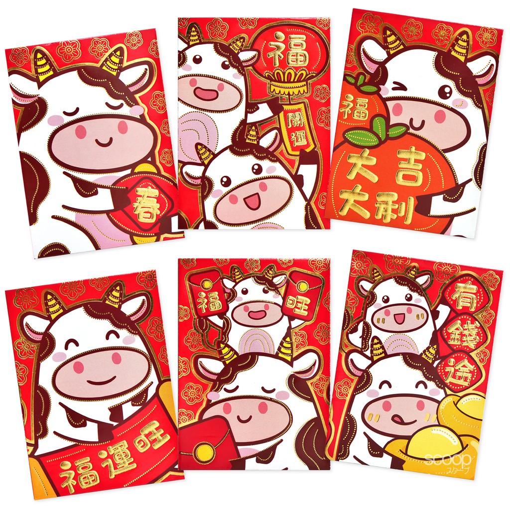 

Scoop Imlek Angpau / Hongbao / Amplop Gold Kerbau (6pcs mix) 62171001