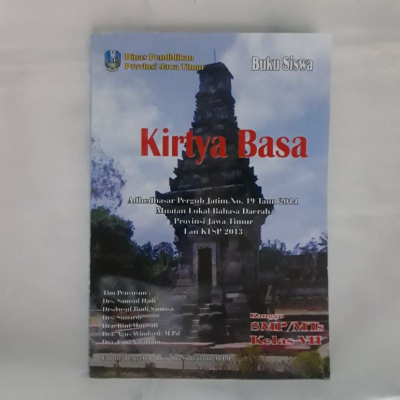 

Buku bahasa jawa kirtya basa kelas 7 untuk smp/mts