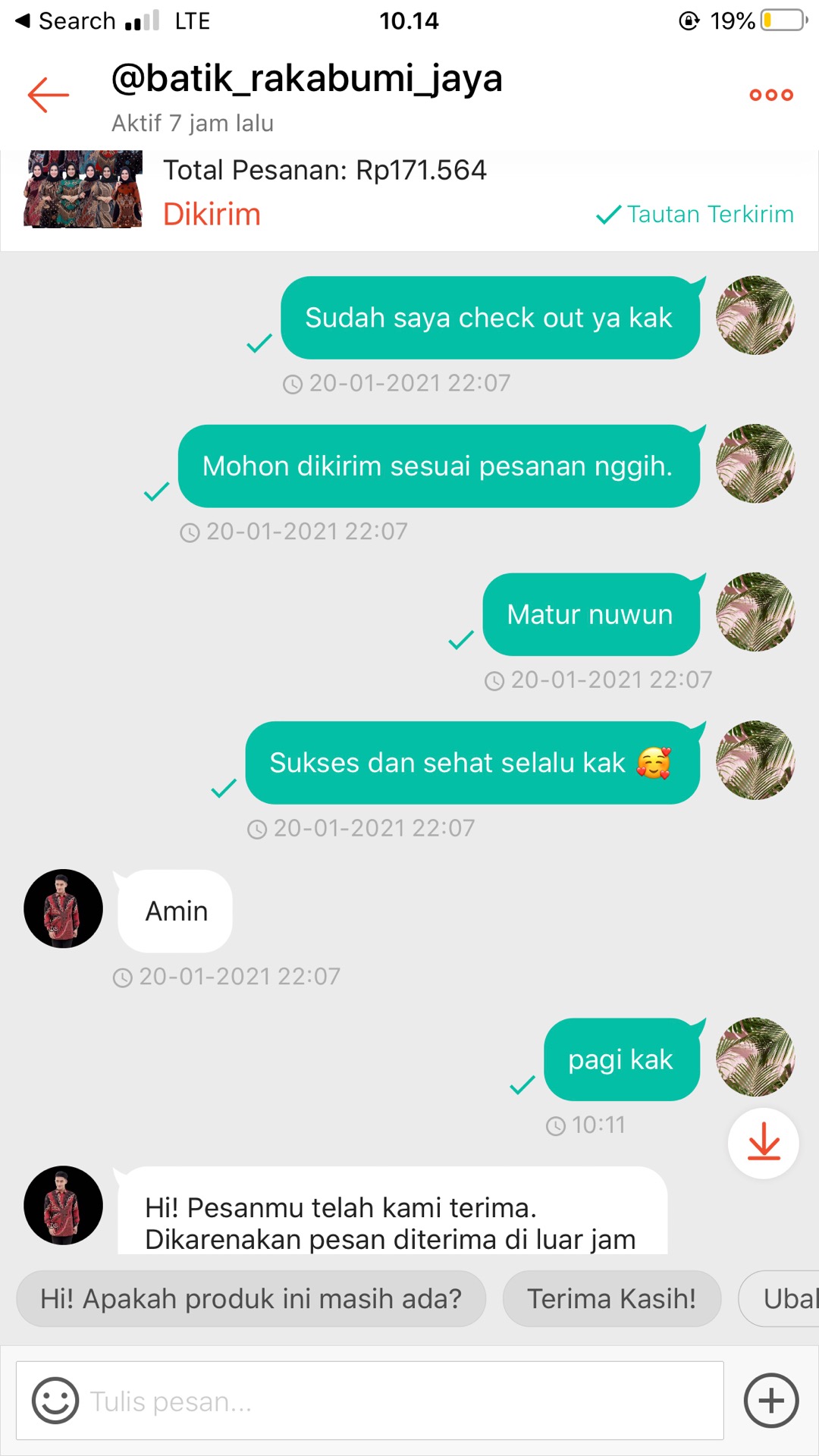 Atasan Batik Dolby Doldobby Doby Tenun Sutra Tulis Katun Atbm Baron Atasan Batik Wanita Sogan Srg308