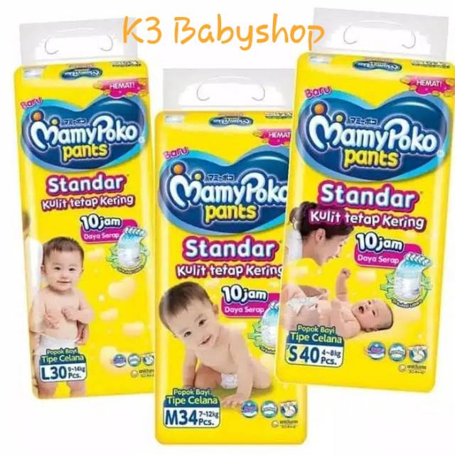 Mamypoko pants standar S40 M34 L30 XL26 XXL24 Mamy poko