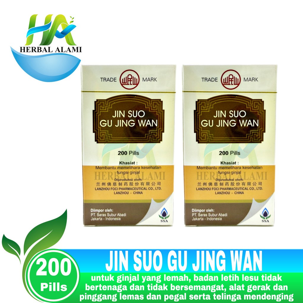 Jin Suo Gu Jing Wan - Obat Penguat Ginjal