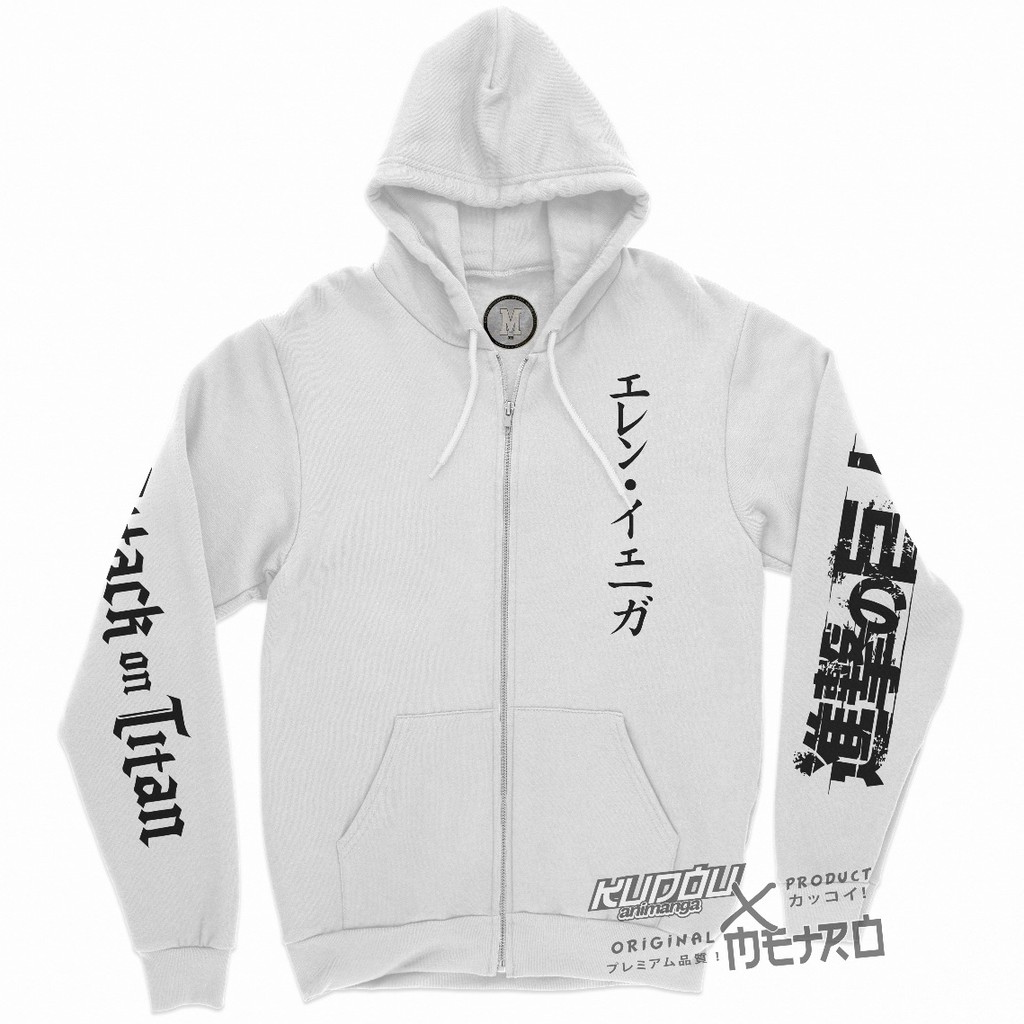 Jaket Eren Ultimate SNK Anime Manga AOT Attack On Titan