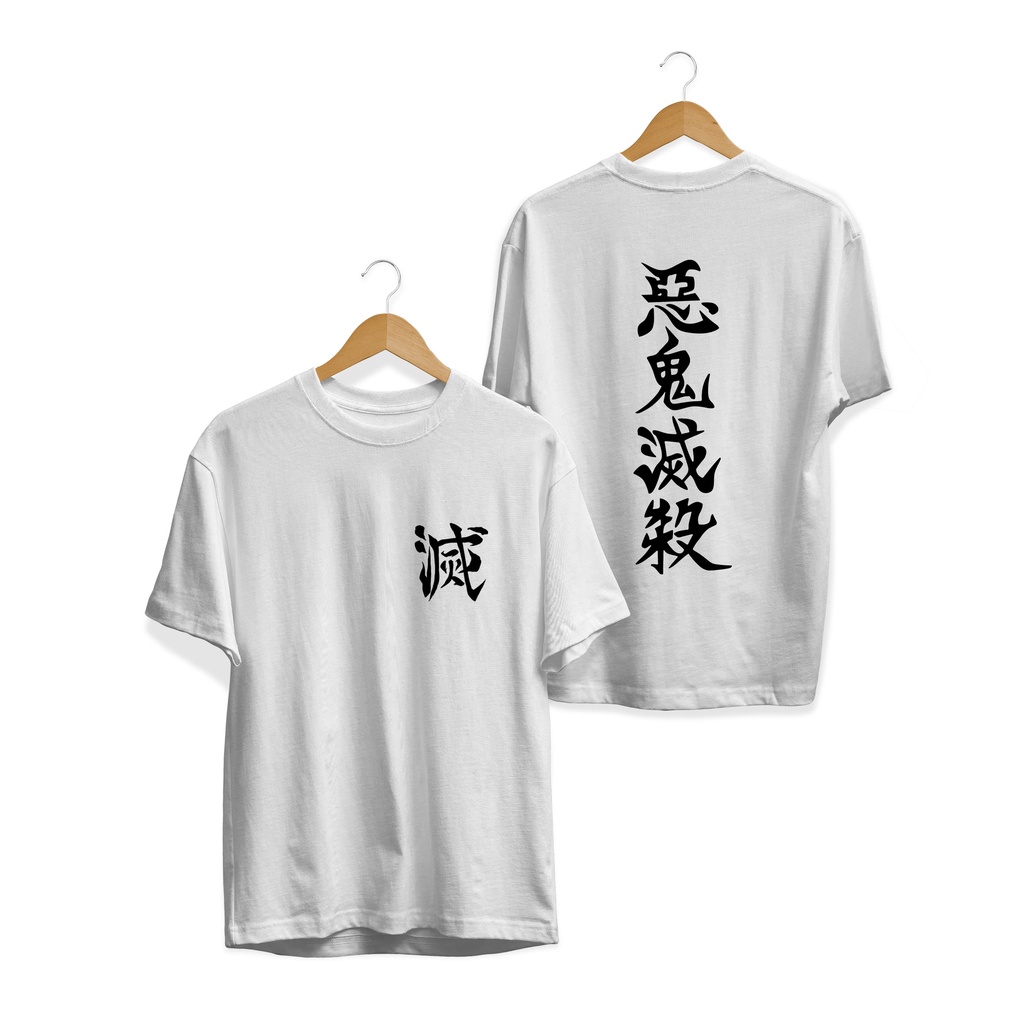 BAJU KAOS DISTRO ANIME DEMON SLAYER KISATSUTAI DEMON SLAYING KIMETSU NO YAIBA