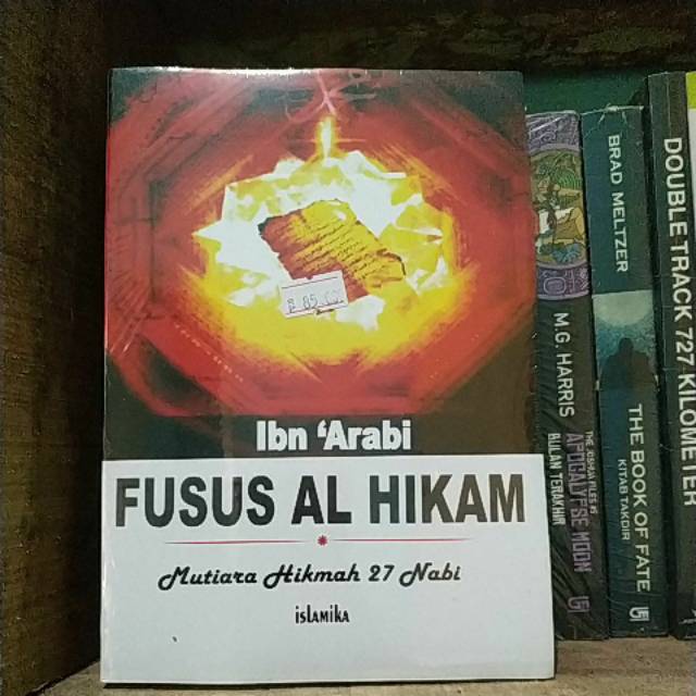 ready Fusus Al Hikam - Ibn Arabi