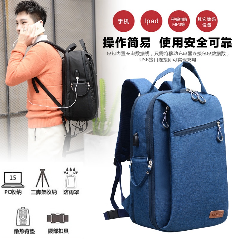 Canon Nikon Tas Kamera Ransel Tahan Air Anti-Theft Profesional SLR Fotografi Perjalanan Tas