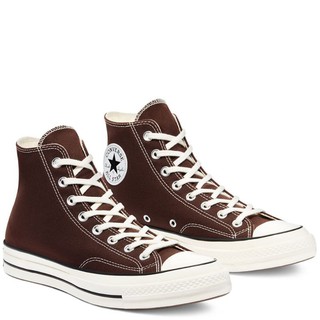 dark brown converse chuck 70