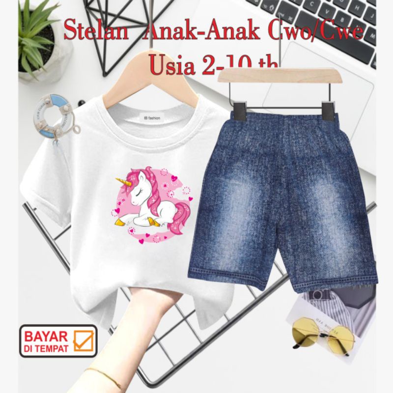 ((IB))SETELAN ANAK PEREMPUAN SEMI JEANS/UNICOR DIGITAL SABLON