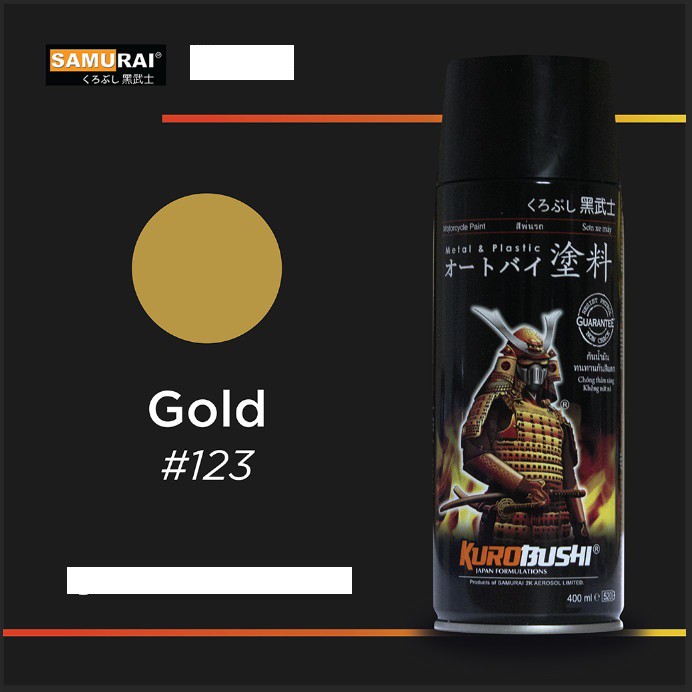 CAT PILOX SAMURAI GOLD 123