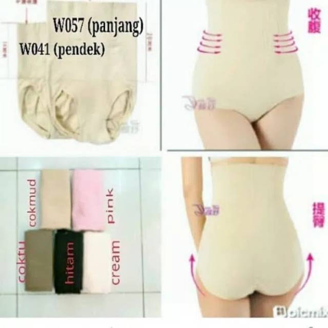 RC Korset Pelangsing Tubuh/Slimming Corset Denla W041