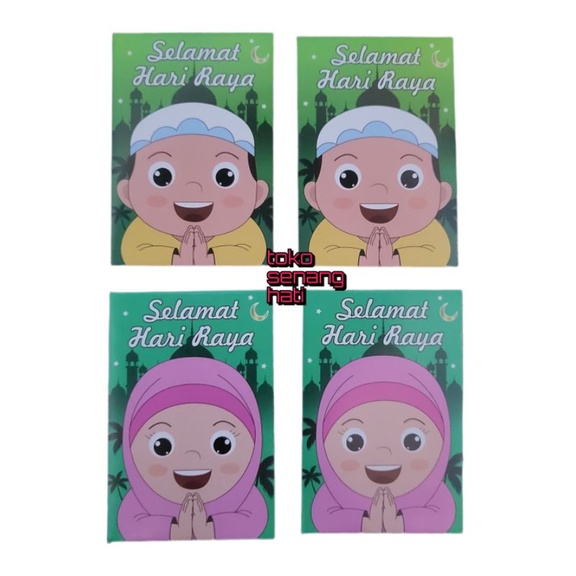 

angpao lebaran anak anak / amplop lebaran cute /