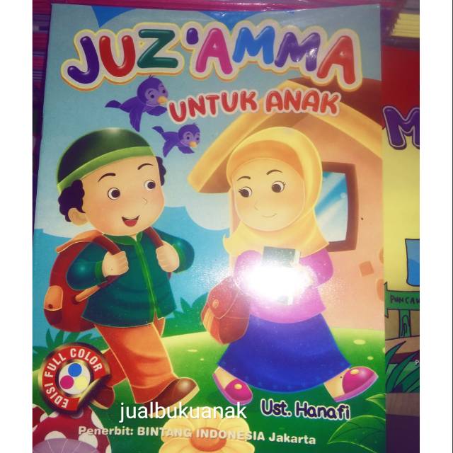 Buku-- Juz Amma untuk anak