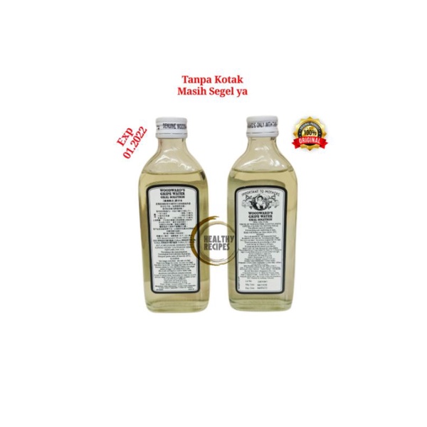 Woodwards Gripe Water