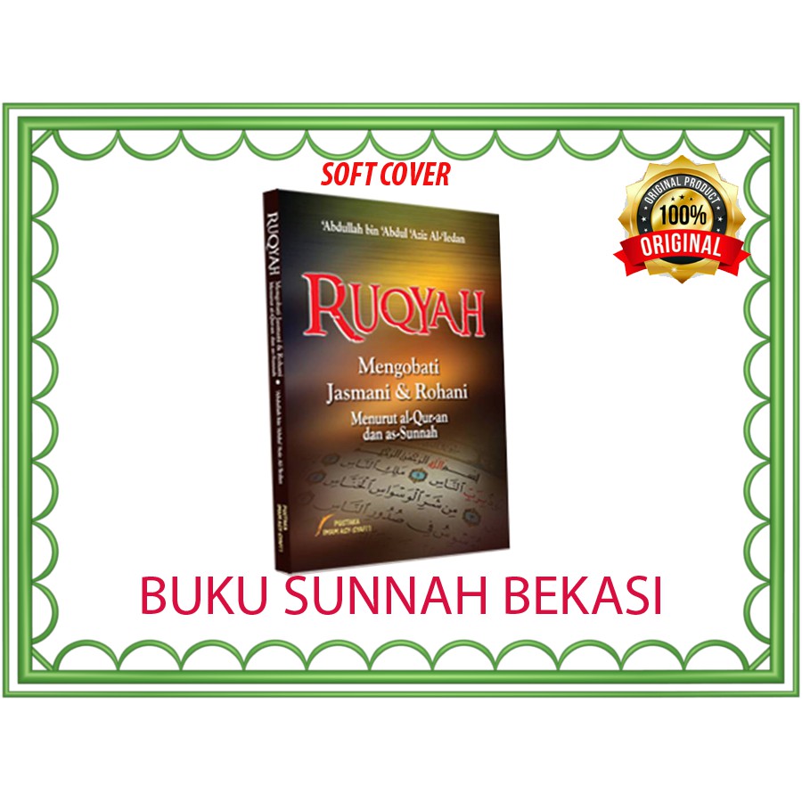 Ruqyah Mengobati Jasmani &amp; Rohani | Ruqyah Syariyyah | PUSTAKA IMAM SYAFII