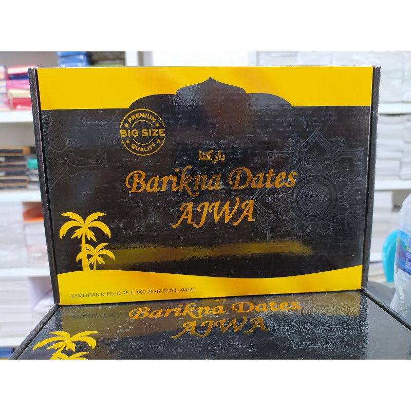 

Kurma Ajwa Barikna Dates