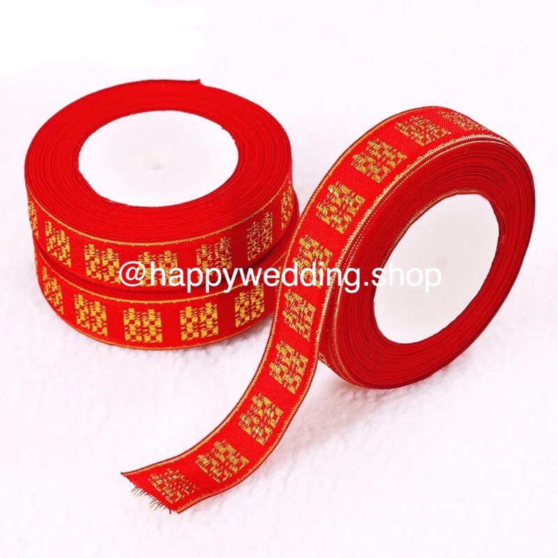 

Pita merah Motif Shuang Xi / Wedding / Sangjit ( 30M ) 1 Roll