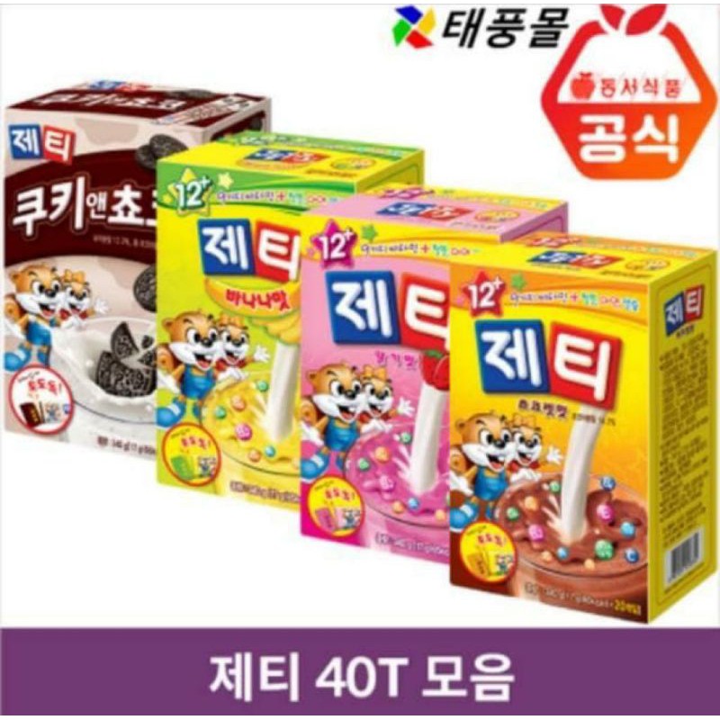 

Korean Dongsuh Jetty Milk Drink / Minuman Susu Korea