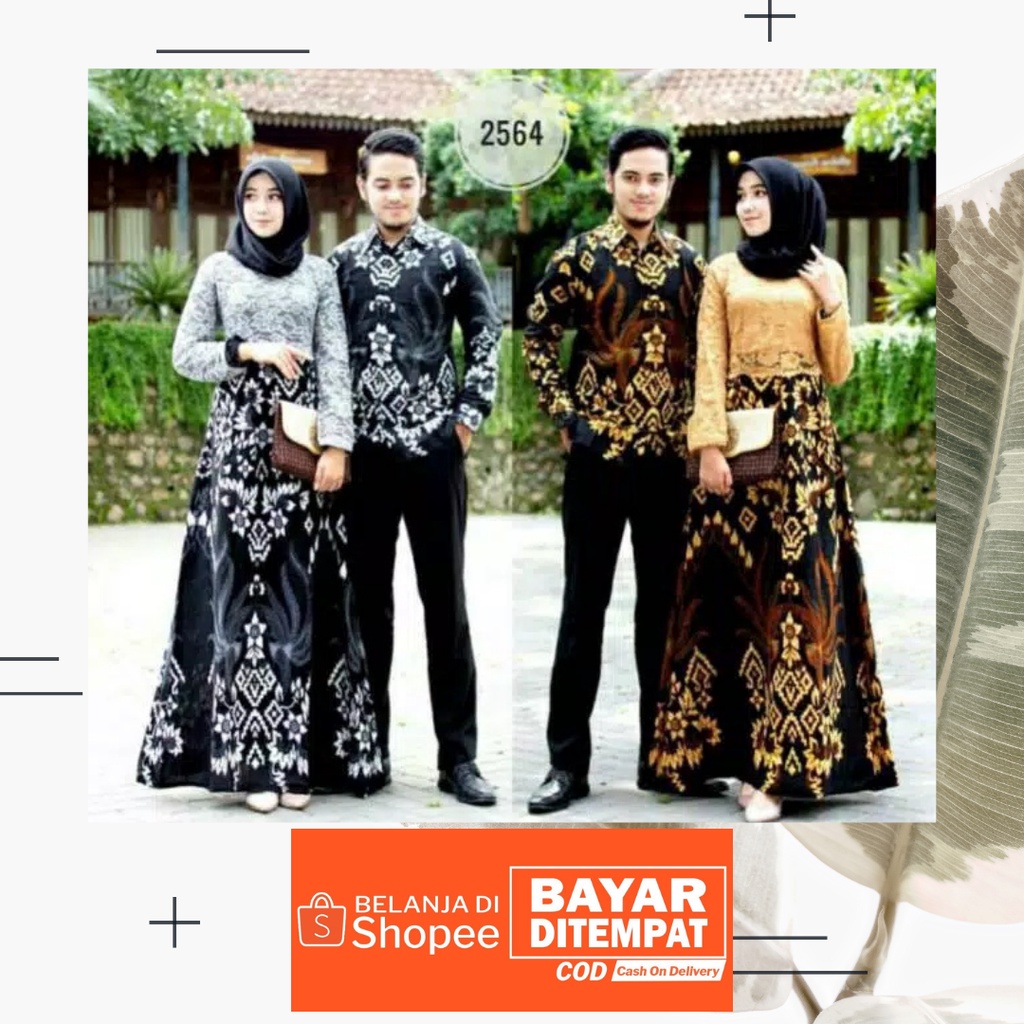 Batik Couple Gamis Brukat kombinasi batik Soga 2564 Sania Ruffle Batik