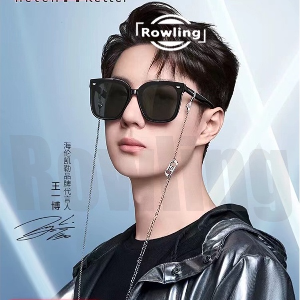 Rowling(ka-229)Kacamata  Hitam Terbaru Wanita/Pria Style Wang YiBo Kacamata Fashion Murah/Kacamata Sunglasses Import Wanita Kacamata Fashion