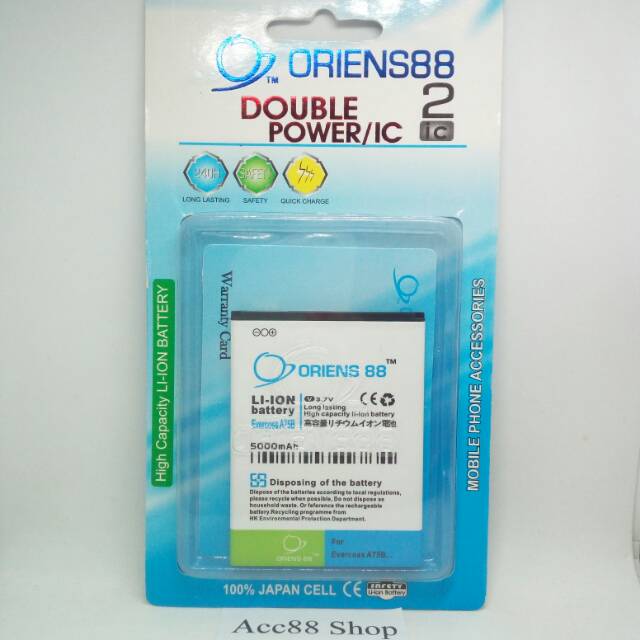 Baterai Batre Battery Double Power OR88/ Oriens88 Evercoss A75B M50 , M50A