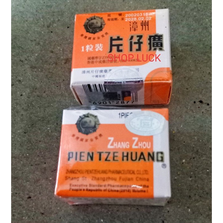 PIEN TZE HUANG ORIGINAL 100% - OBAT PASCA OPERASI