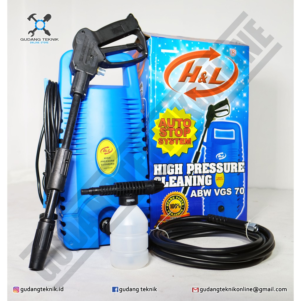 Alat Steam Cuci Motor Mobil HL VGS70 / Jet Cleaner High Pressure HNL H&amp;L VGS 70