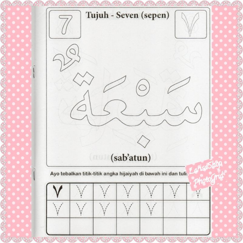 Paket Buku Mewarnai Khusus Muslim